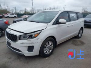 2014 Kia Carnival White - KNHMF37ABFS002103