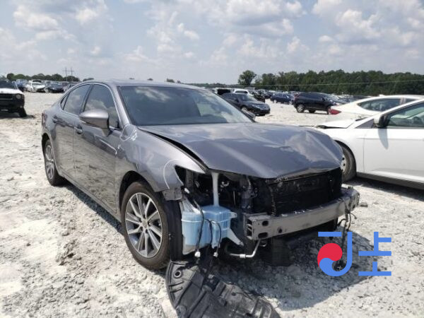 2017 Lexus ES300H Gray — JTHBW1GG3H2151865 - Image 5
