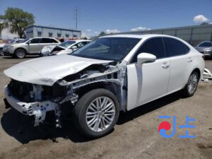 2015 Lexus ES300H White — JTHBW1GG9G2112986