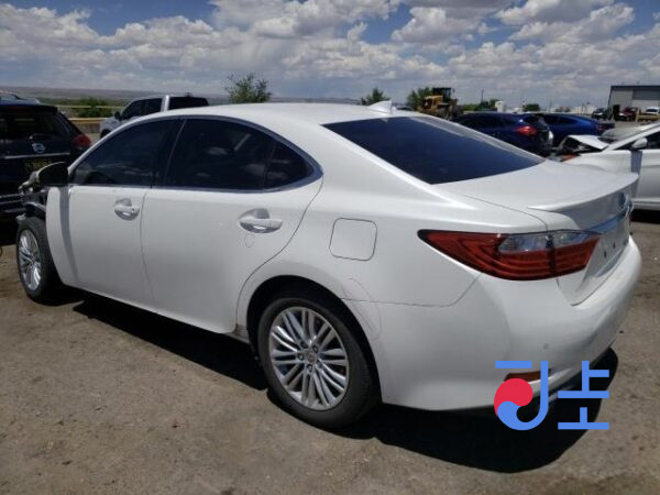 2015 Lexus ES300H White — JTHBW1GG9G2112986 - Image 3