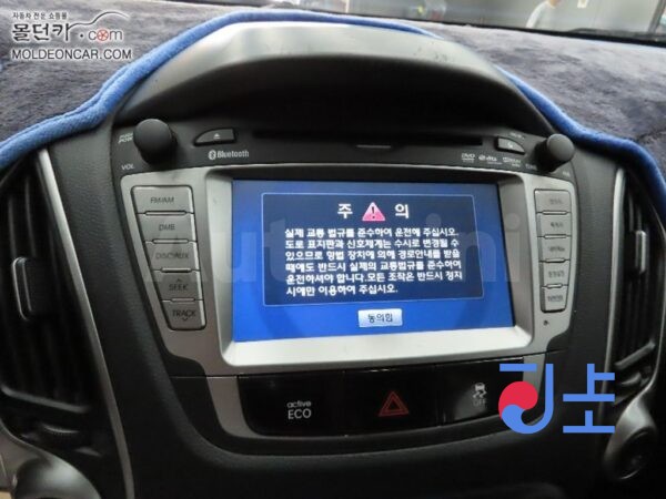 2010 Hyundai Tucson ix Diesel e-VGT R2.0 2WD LX20  Smart   Package - KMHJU81VBBU137832 - Image 10