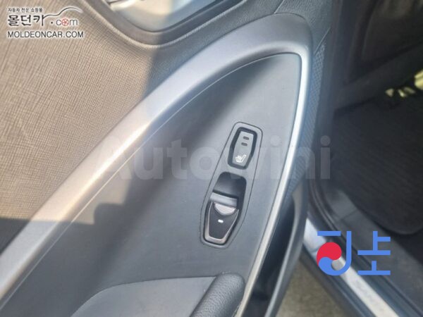 2012 Hyundai SantaFe DM R2.0 e-VGT 2WD 5  Seats  Premium - KMHSW81UBDU017312 - Image 7