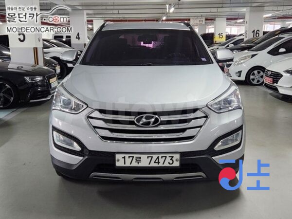 2014 Hyundai SantaFe DM R2.0 e-VGT 2WD 5  Seats  Premium - KMHSW81UBFU400125 - Image 2