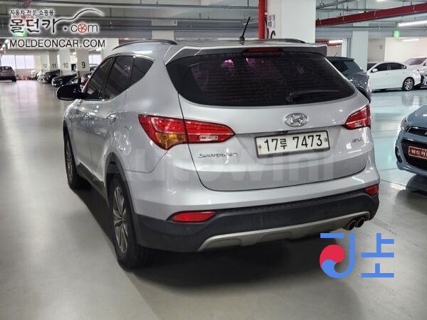 2014 Hyundai SantaFe DM R2.0 e-VGT 2WD 5  Seats  Premium - KMHSW81UBFU400125 - Image 4