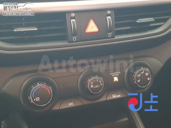 2020 Kia All NEW K3 G1.6  Trendy - KNAF141BELA902285 - Image 8