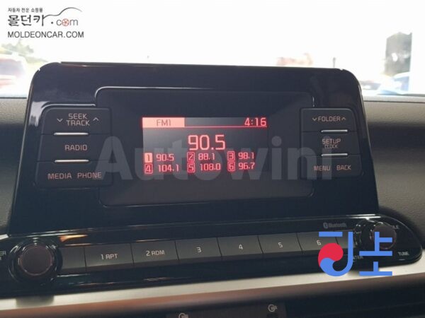2020 Kia All NEW K3 G1.6  Trendy - KNAF141BELA902285 - Image 9