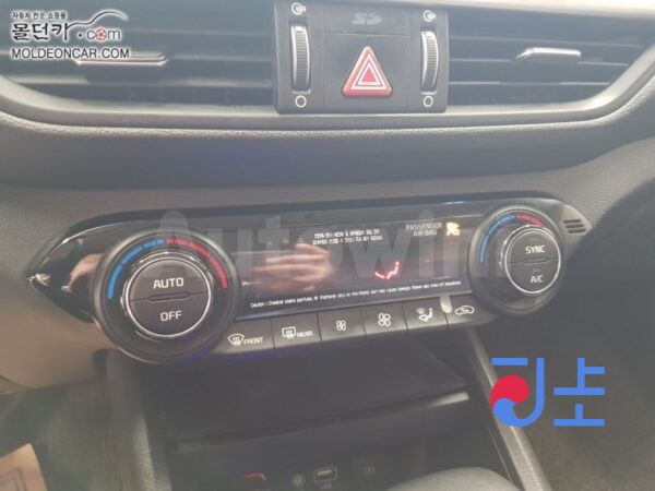 2021 Kia All NEW K3 G1.6  Prestige - KNAF241BEMA111215 - Image 8