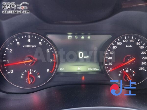 2017 Kia All New K7 3.0 LPI  Noblesse - KNALA418BHA104895 - Image 5