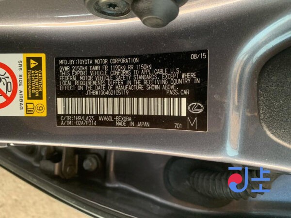 2015 LEXUS ES 300h Gray — JTHBW1GG4G2105119 - Image 10