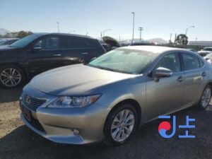 2015 Lexus ES300H Silver — JTHBW1GG1F2100166