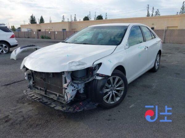 2017 Toyota Camry White 2.5L — JTNB11HK2J3039847