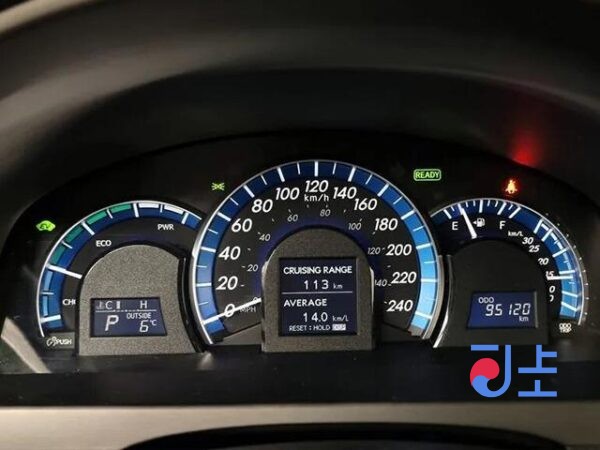 2014 Toyota Camry Hybrid White — AVV50-1050337 - Image 5