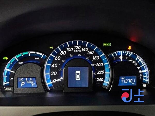 2014 Toyota Camry Hybrid White — AVV50-1051489 - Image 6
