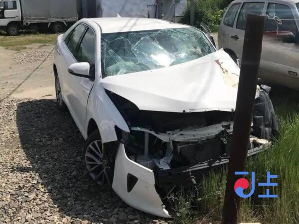 2015 Toyota Camry Hybrid White — AVV50-1046312 - Image 4