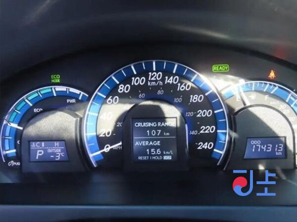 2015 Toyota Camry Hybrid White — AVV50-1051835 - Image 6