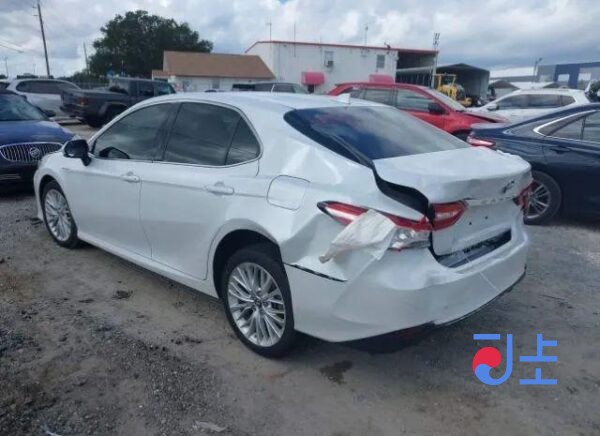 2017 Toyota Camry Hybrid White — AXVH70-1005606 - Image 2