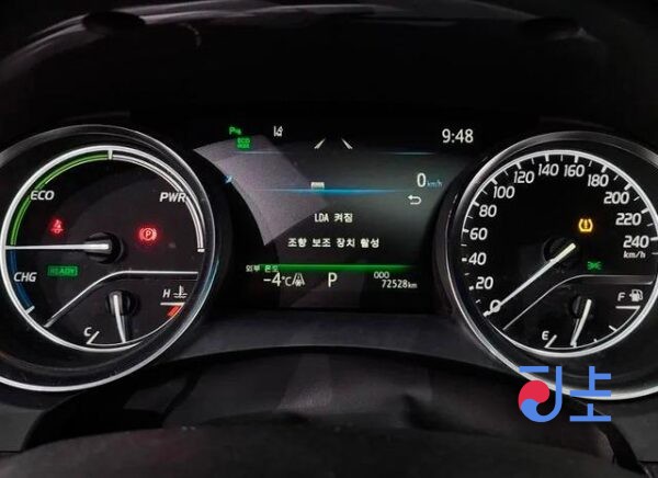 2017 Toyota Camry Hybrid White — AXVH70-1005606 - Image 5