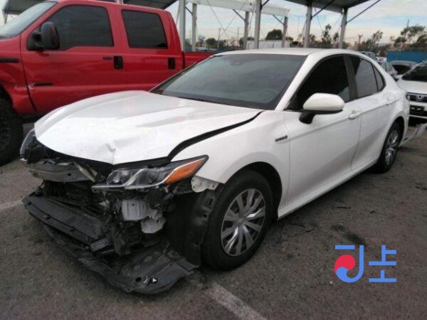 2017 Toyota Camry Hybrid White — AXVH70-1009419