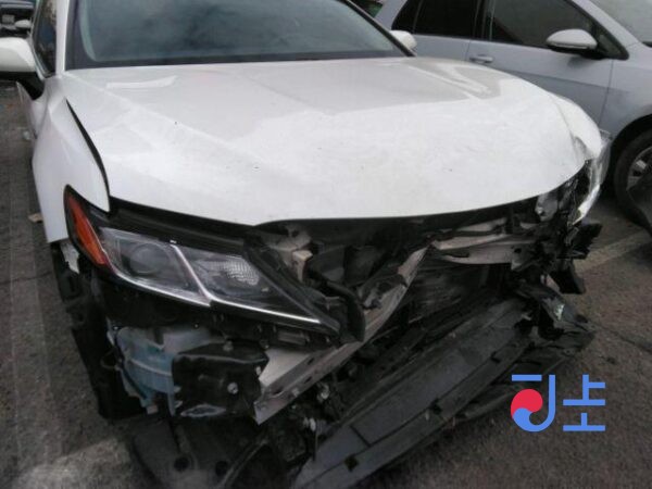 2017 Toyota Camry Hybrid White — AXVH70-1009419 - Image 5