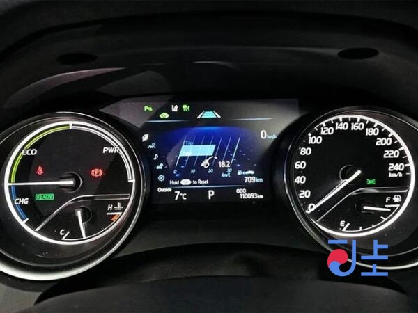 2017 Toyota Camry Hybrid Black — AXVH70-1003964 - Image 5