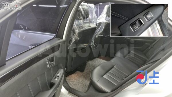 2016 Mercedes Benz E Class W212 E250  Bluetech 4MATIC  Avant-Grade - WDDHF9HB2GB306844 - Image 8