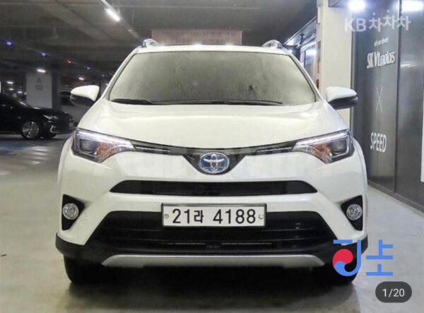 Toyota RAV4 Hybrid 2018 WHITE  — JTMWRREV90D078231 - Image 2