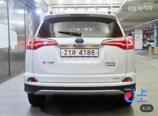 Toyota RAV4 Hybrid 2018 WHITE  — JTMWRREV90D078231 - Image 4