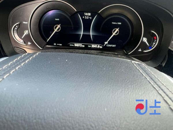 BMW Series 520D 2017 White — WBAJC3100JG994912 - Image 8