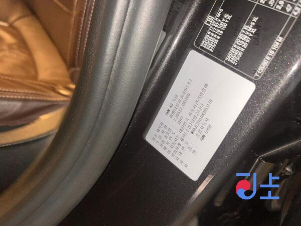 BMW Series 520D 2017 Black — WBAJC3101HG993178 - Image 8