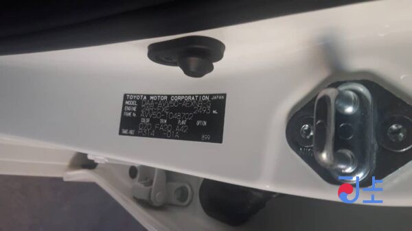Toyota Camry 2015 White — AVV50-1048702 - Image 7