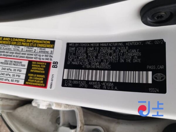 2021 Toyota Avalon White — 4T1BA1AB1MJ005925 - Image 9