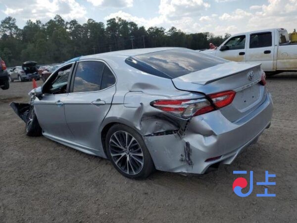 Toyota Camry 2017 Silver 2.5L — AXVH70-1012283 - Image 2