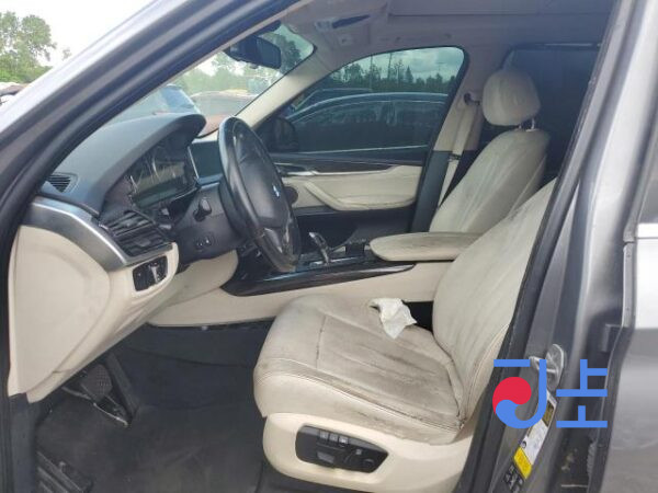 2015 BMW X5 xDrive30d Gray — WBAKS4105F0H58580 - Image 7