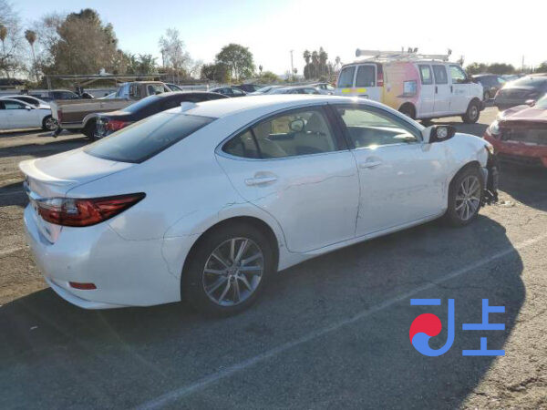2016 Lexus ES300H White — JTHBW1GG3G2121876 - Image 4