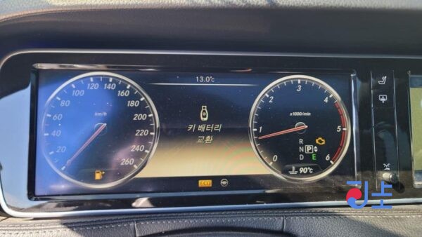 Mercedes-Benz S350d 2014 White — WDDUG3CB1EA032202 - Image 8
