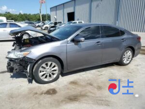 2014 Lexus ES300H Gray — JTHBW1GG0F2089001