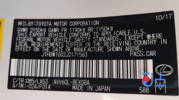 2017 Lexus ES300H White — JTHBW1GG2J2171563 - Image 8